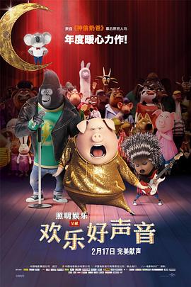 玩3p我被两个男人夹在中间